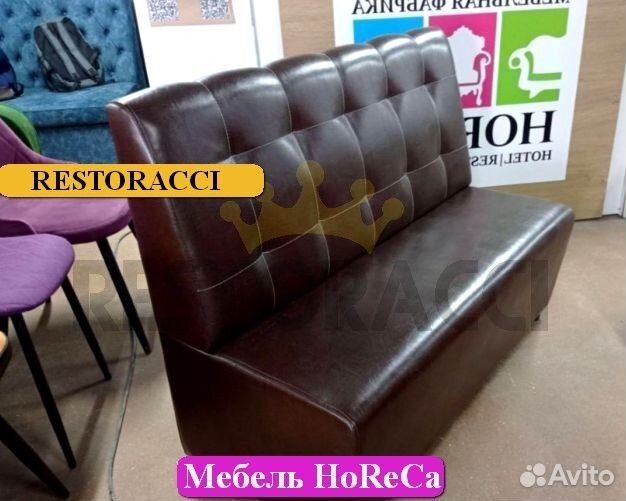 Ресторанная мебель оптом