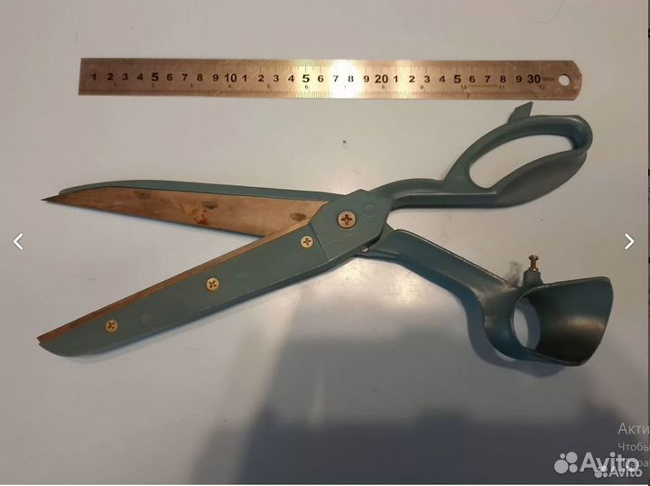 Ножницы портновские СССР клеймо бпосвт