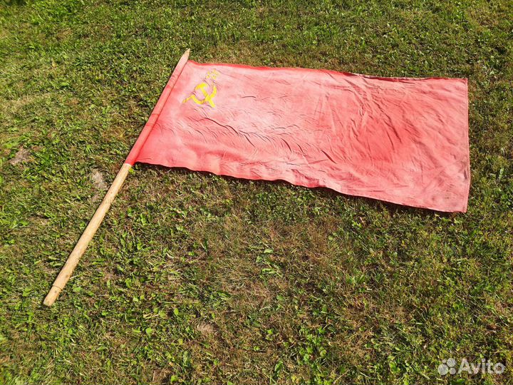 Знамя Флаг Серп и Молот Рание Советы