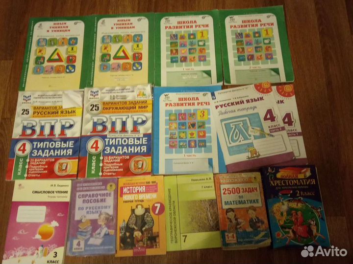 Рабочая тетрадь