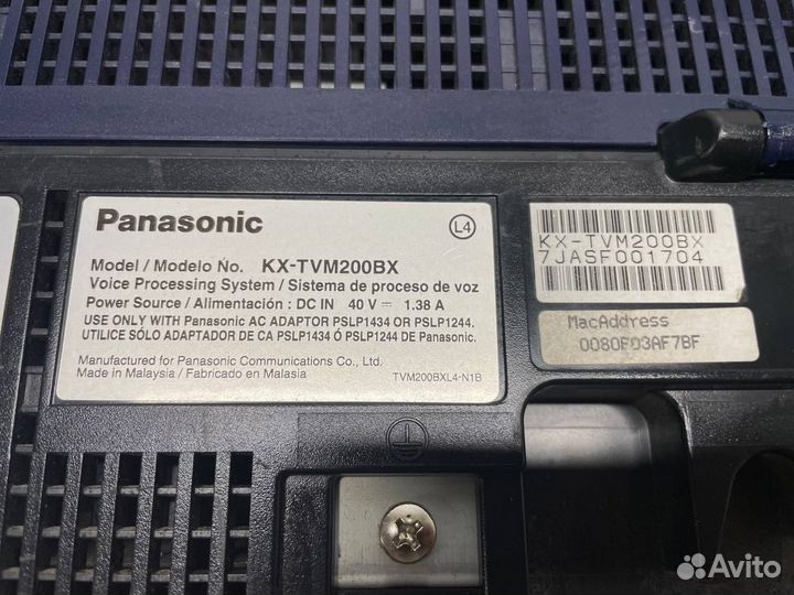 Panasonic KX-TVM200BX