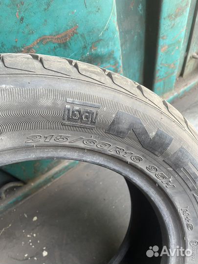 Nexen Classe Premiere 215/60 R16