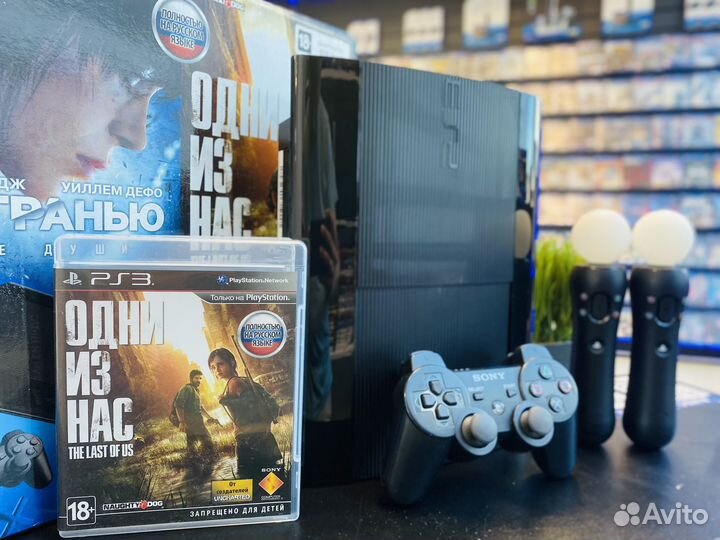 Sony Playstation 3 The Last Of Us Edit \ Trade-in