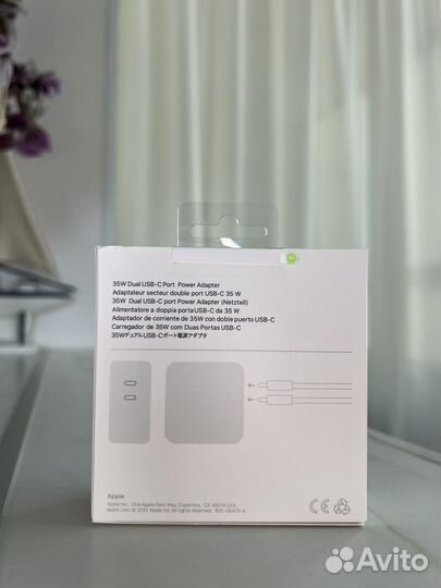 Адаптер питания Apple Dual USB - C, 35 Вт