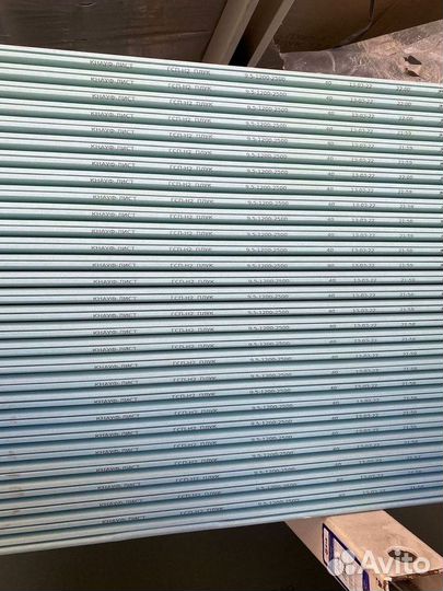 Гипсокартон knauf огнестойкий c доставкой