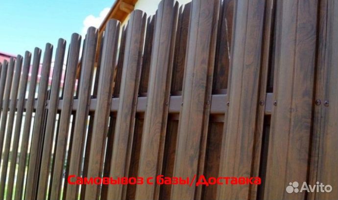 Штакетник металлический
