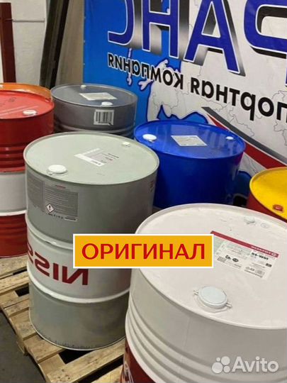 Масло моторное Mobil Delvac MX 15W-40 для еврофуры