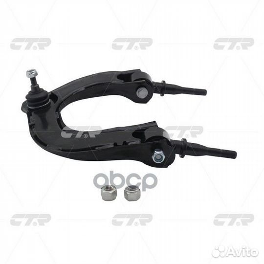 Рычаг подвески hyundai Grandeur 1992-2005, NF