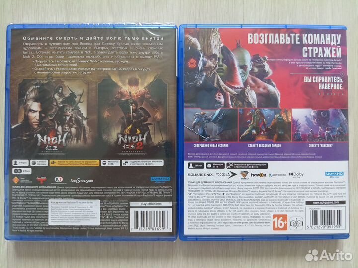 Игры для Sony PS5