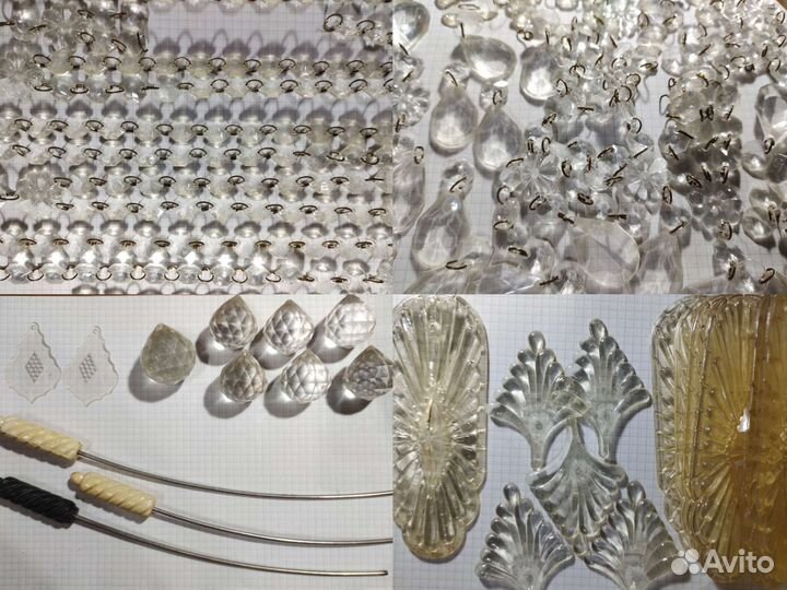 Запчасти для люстры СССР, чсср, гдр и др