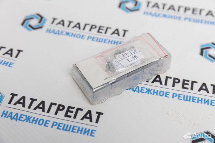 Набор регулировки форсунок Bosch B40