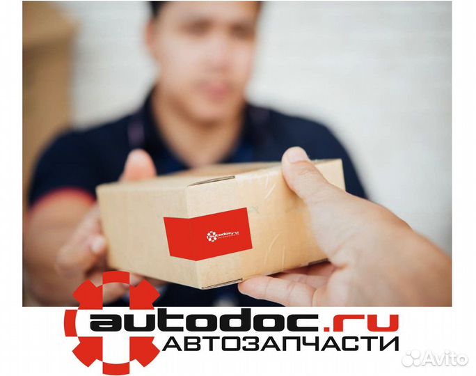 Сотрудник на пункт выдачи