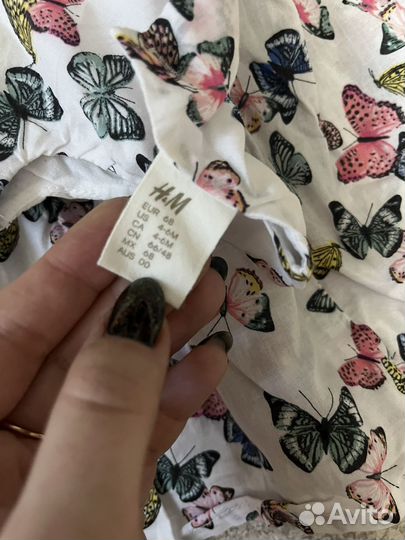 Сарафан детский