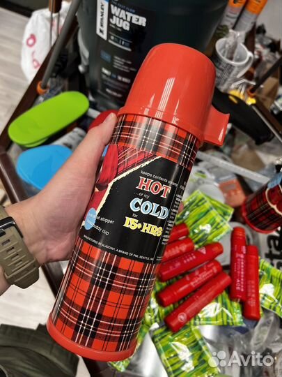 Термос aladdin (stanley) винтажный 710мл