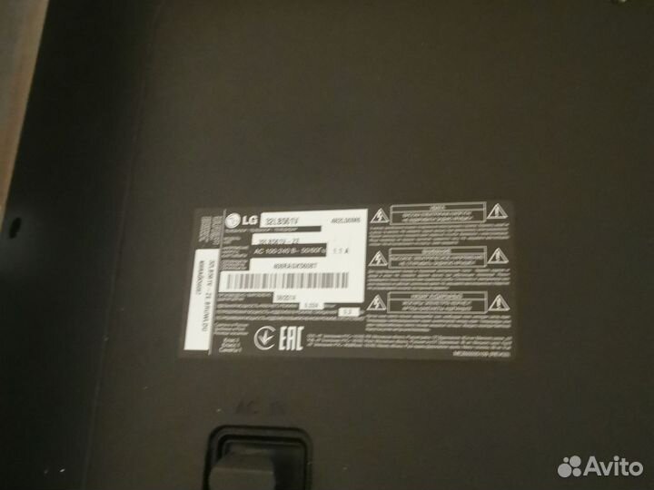 Телевизор lg