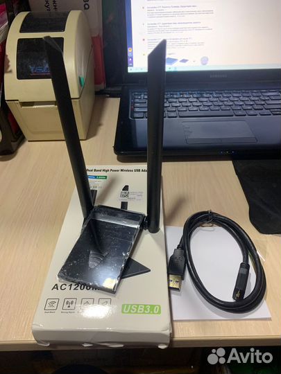 Двухдиапазонный Wi-Fi роутер AC1200M