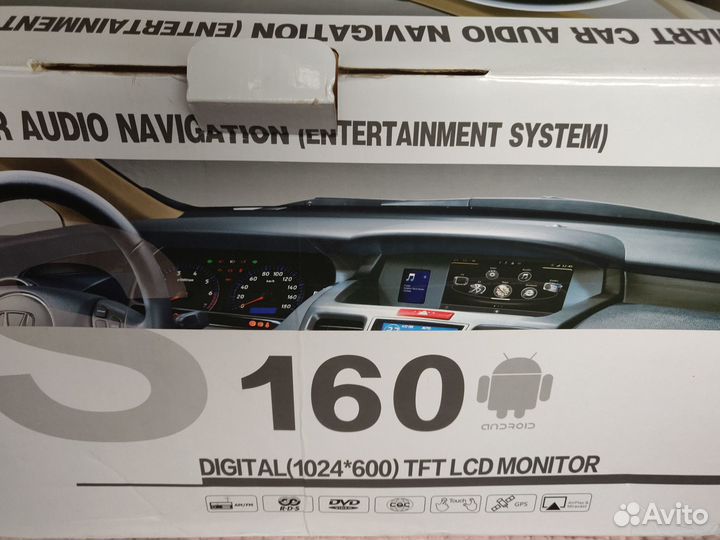 Гу Winca S160 для Tucson - 3 (не рабочее)