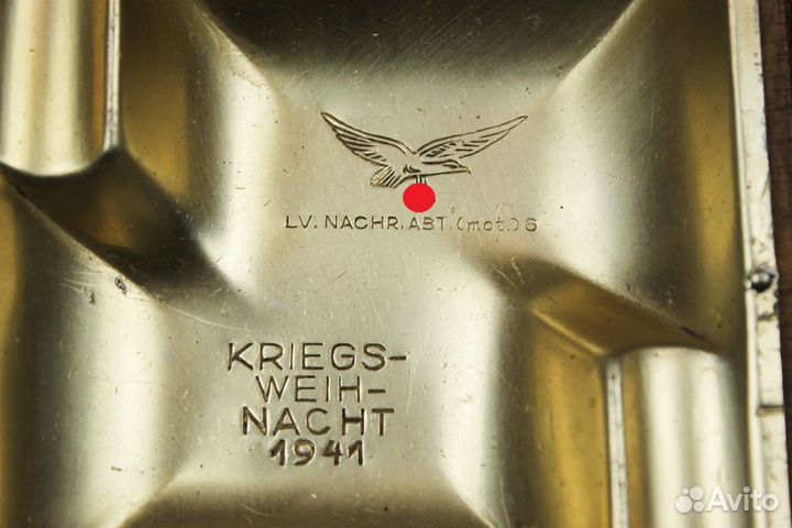 Пепельница LW 1941