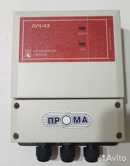 Сигнализатор горения луч-кэ