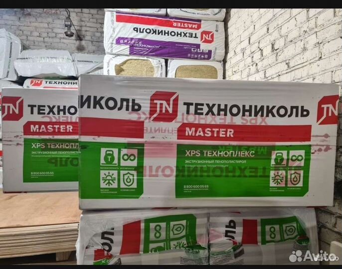 Технониколь XPS техноплекс