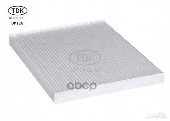 Фильтр салонный DK126 TDK