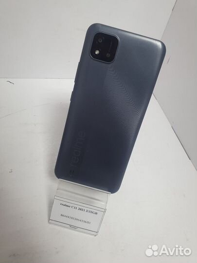 realme C11 (2021), 2/32 ГБ