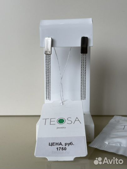 Ceрьги с цепочками Teosa