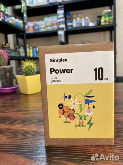 Simplex Power 50мл стимулятор выработки смол