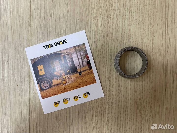 Графитовая уплотнительная втулка CF500/X5/X6