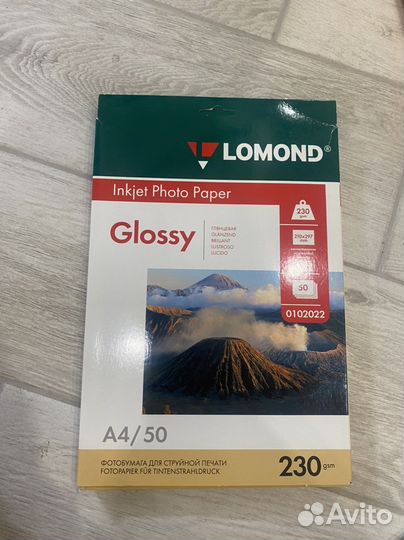 Фотобумага