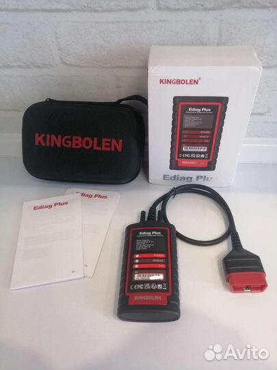 Launch Dbscar 7 x431 pro5 все марки навсегда