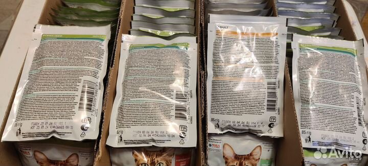 Корм для кошек проплан влажный 2 коробки по 26 шт