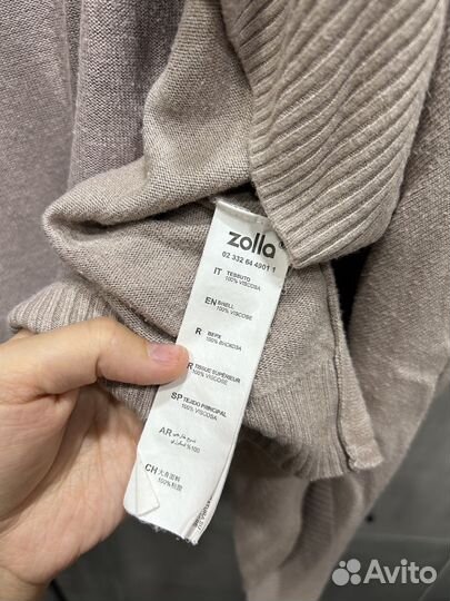 Кардиган женский zolla M