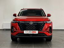 Новый Changan CS35 Plus 1.4 AMT, 2024, цена от 2 224 900 руб.