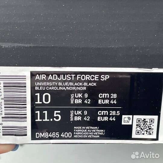 Оригинал 44 eu Nike x Ambush Air Adjust Force