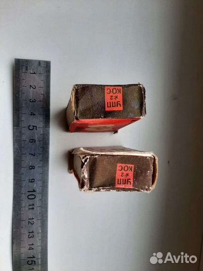 Кнопки канцелярские СССР