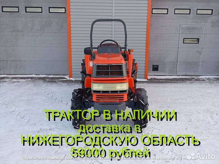 Мини-трактор Kubota GT3, 2004