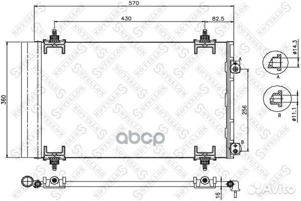 Радиатор кондиционера с осушит. Citroen C4 1.6H