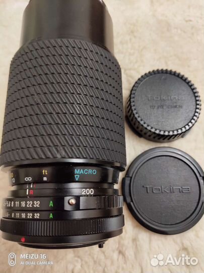 Tokina, Multi coated, Exakta, Vivitar, Nikura
