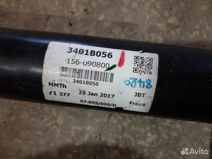 Вал карданный передний PS3 mitsubishi Pajero Sport