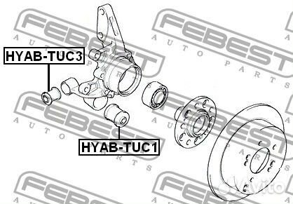 Сайлентблок задней цапфы