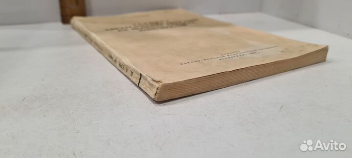 Техника хирургических операций на нервных стволах