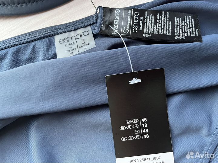 52 (100С) купальник esmara Германия новый