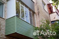 Остекление балконов и лоджий Пятигорск