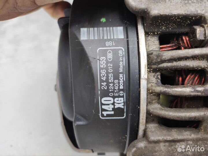 Генератор Опель омега б Bosch 140А