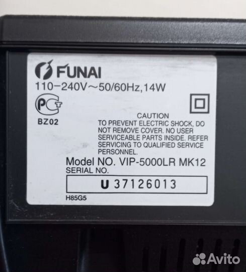 Видеоплейер Funai