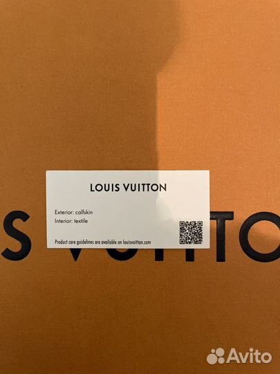 Сумка женская Louis Vuitton