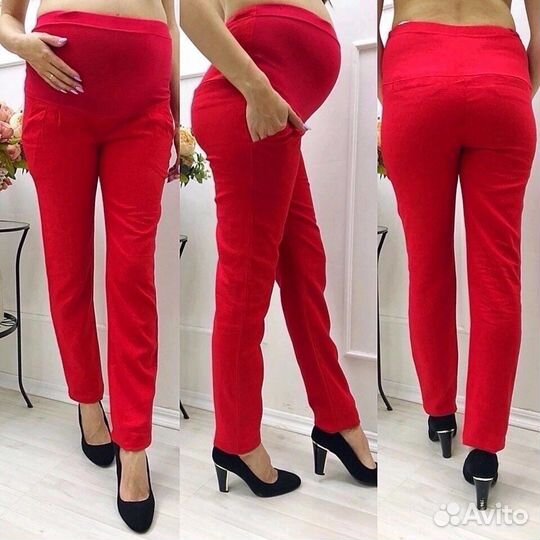 Вещи для беременных