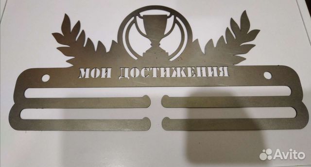 Медальница металлическая