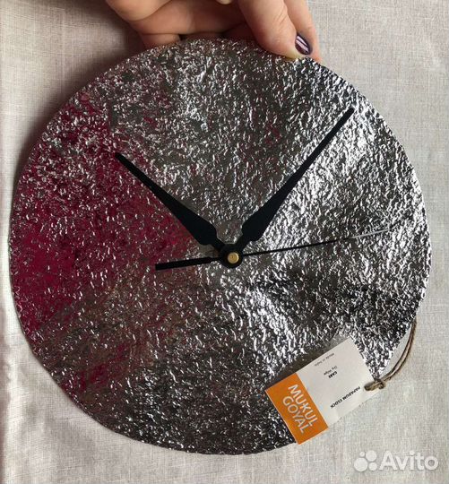 Часы настенные